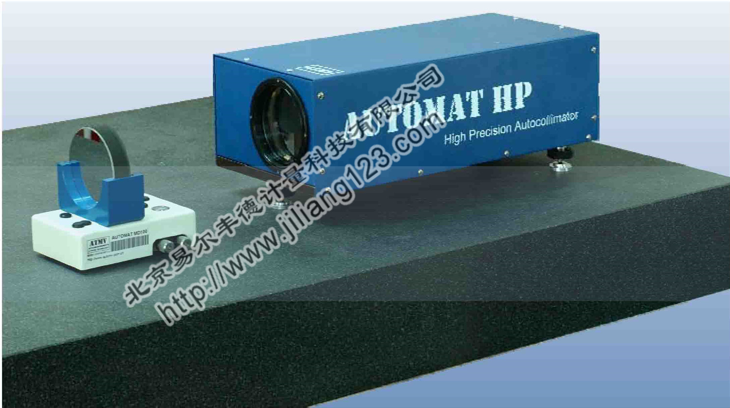 超高精度光电自准直仪  AutoMAT HP